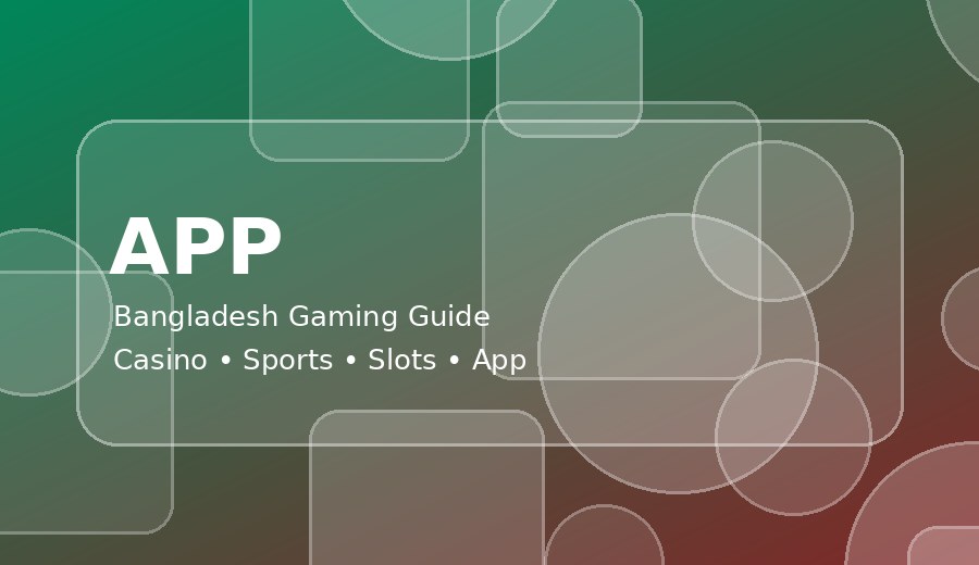 how to bet on phone