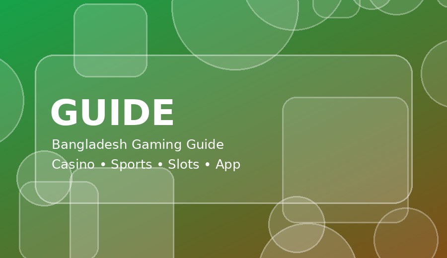 how to bet on the super bowl game